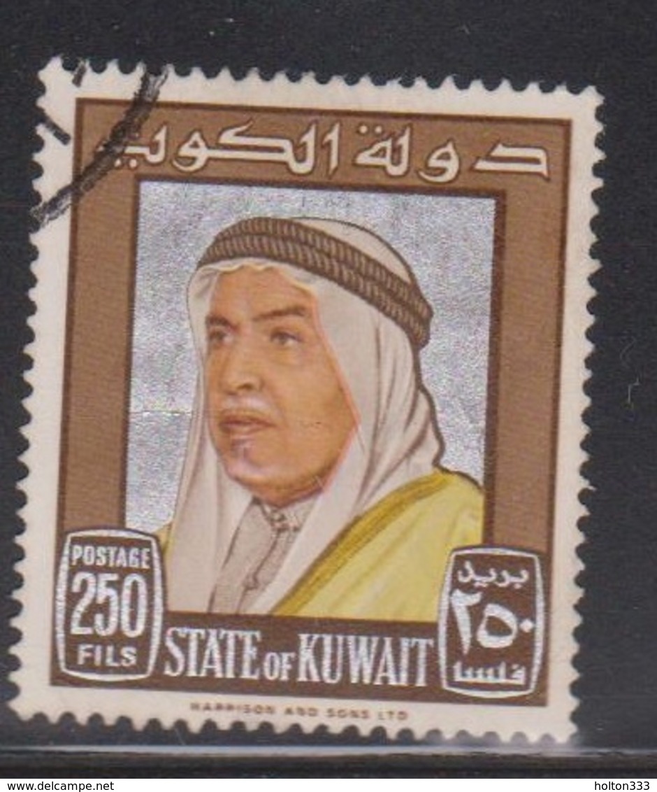 KUWAIT Scott # 242 Used - Sheik Abdullah - Kuwait