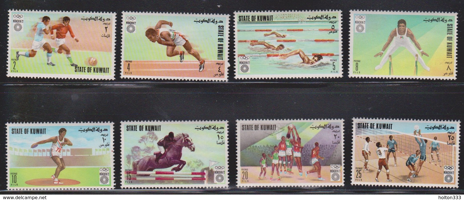 KUWAIT Scott # 549-56 MH - Munich Olympics 1972 - Kuwait