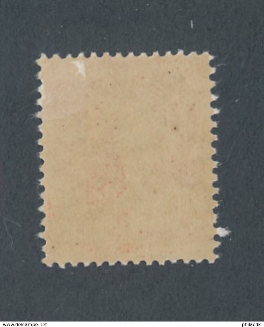 FRANCE - N°YT 160 NEUF* AVEC CHARNIERE - COTE YT : 8€ - 1921/22 - 1906-38 Semeuse Camée