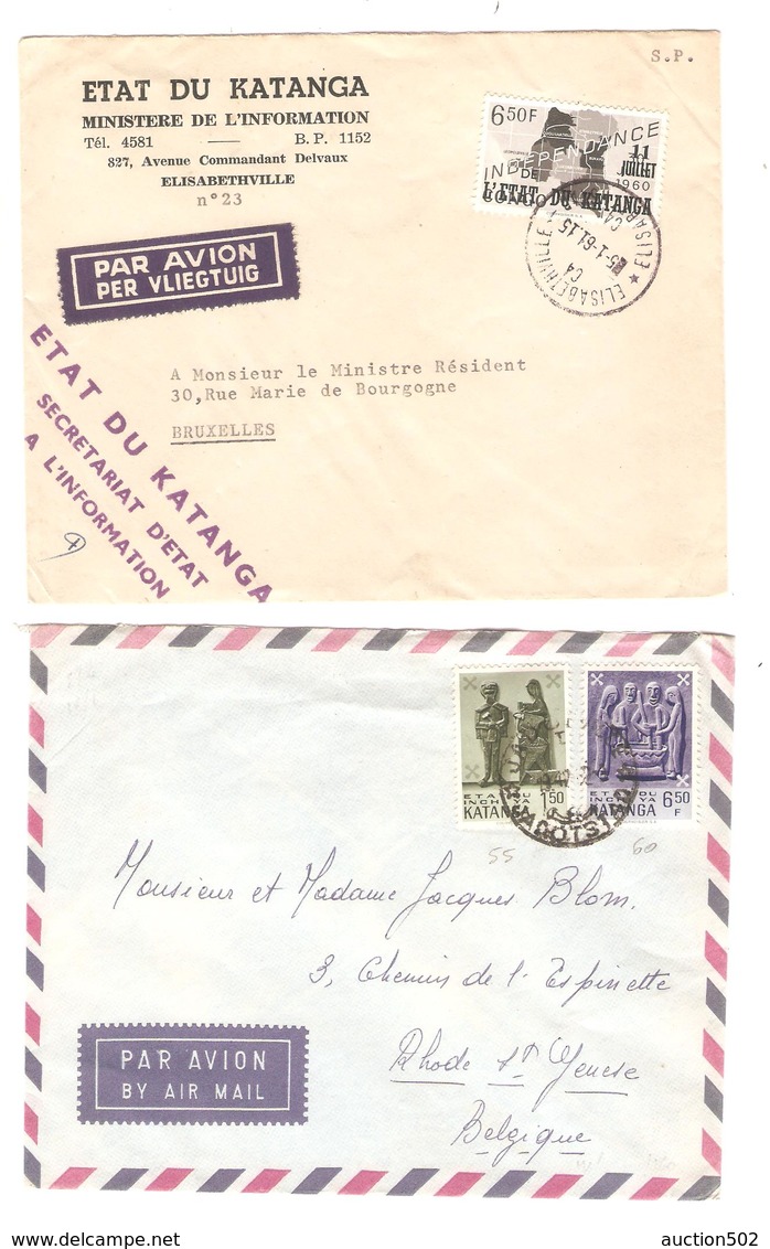 PR6510/ Katanga 4 Lettres Dont 2 Etat Du Katanga Par Avion ElisabethvilleéJadotville 1961 V.Belgique - Katanga