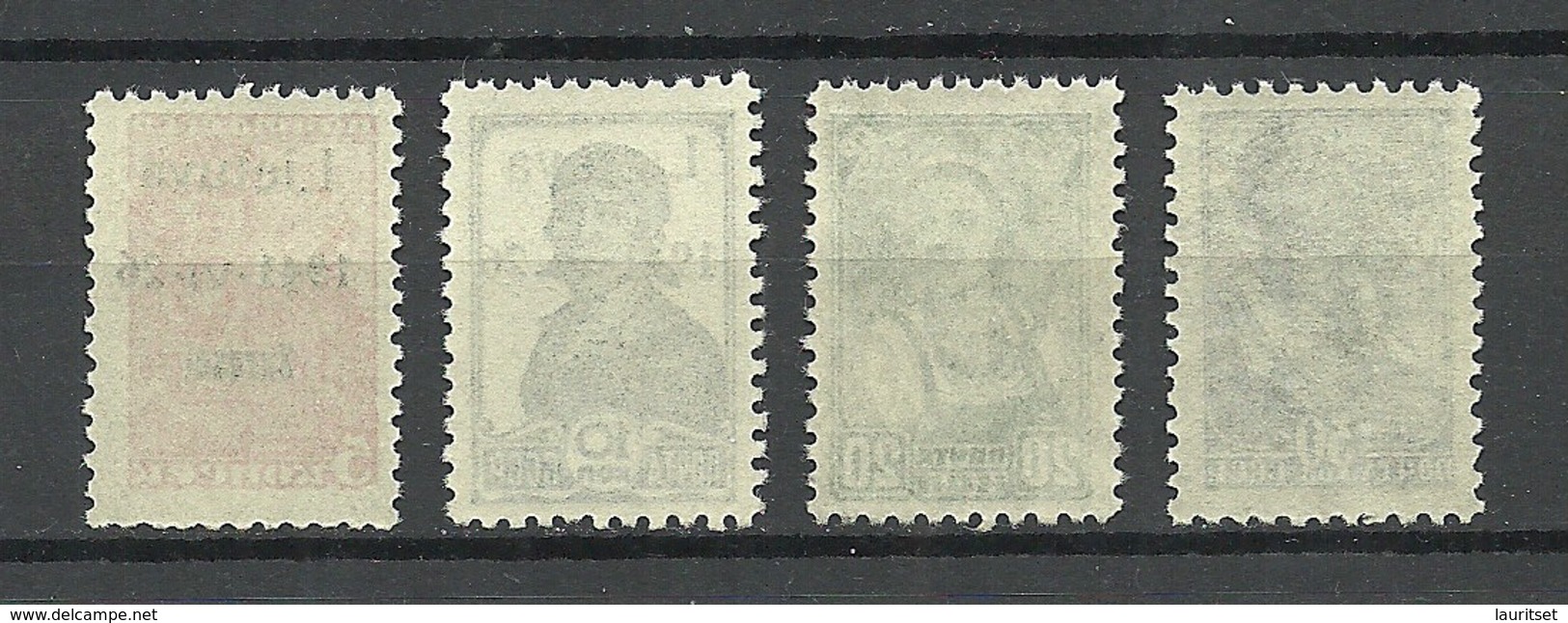 LITAUEN Lithuania 1941 ZARASAI Zargrad German Occupation Michel 1 - 2 & 4 - 5 MNH - Litauen