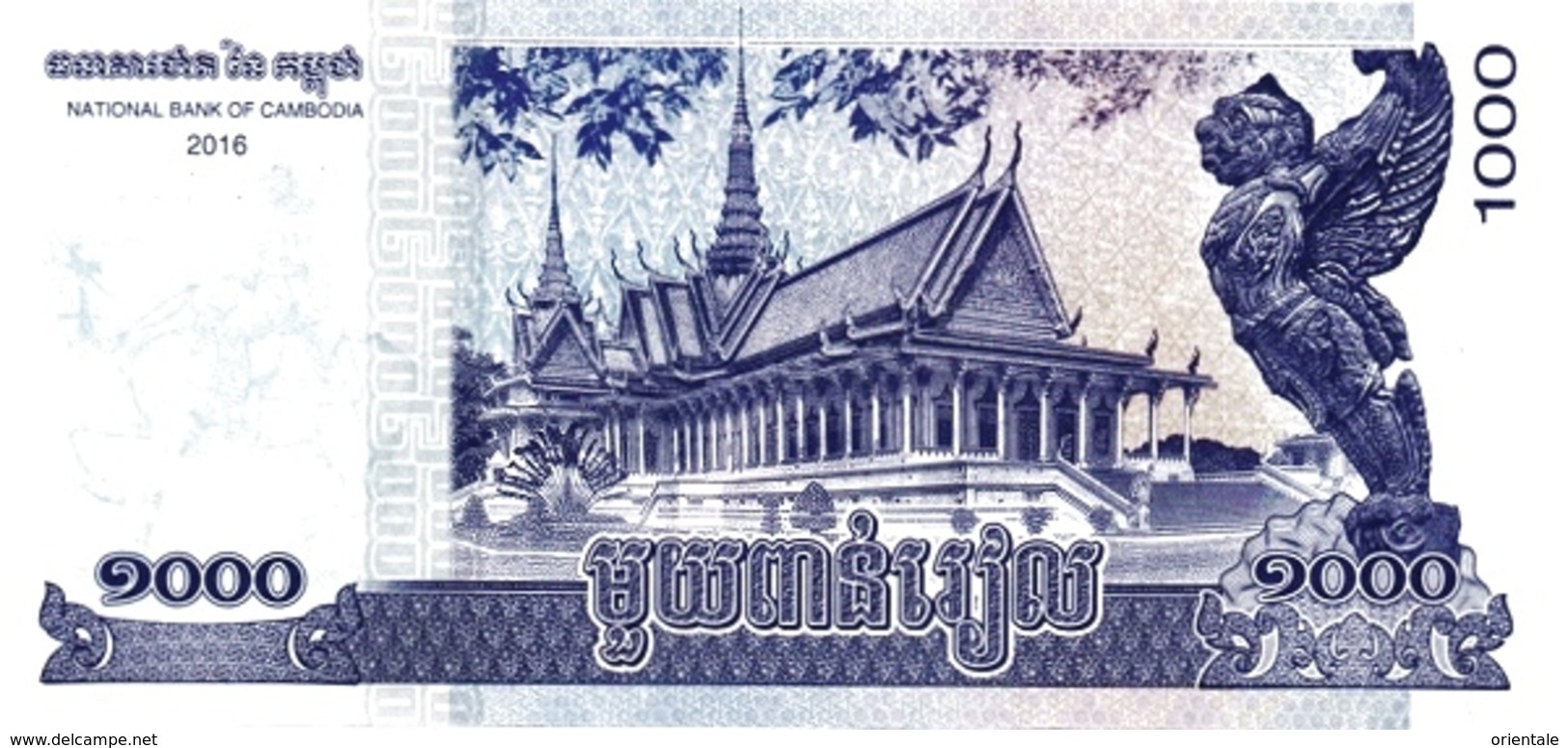 CAMBODIA P. 67 1000 R 2016 UNC (2 Billets) - Cambodja