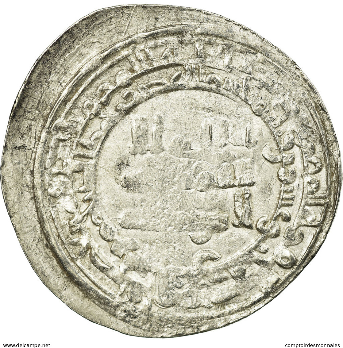 Monnaie, Abbasid Caliphate, Al-Radi, Dirham, AH 323 (934/935), TB+, Argent - Islamiques