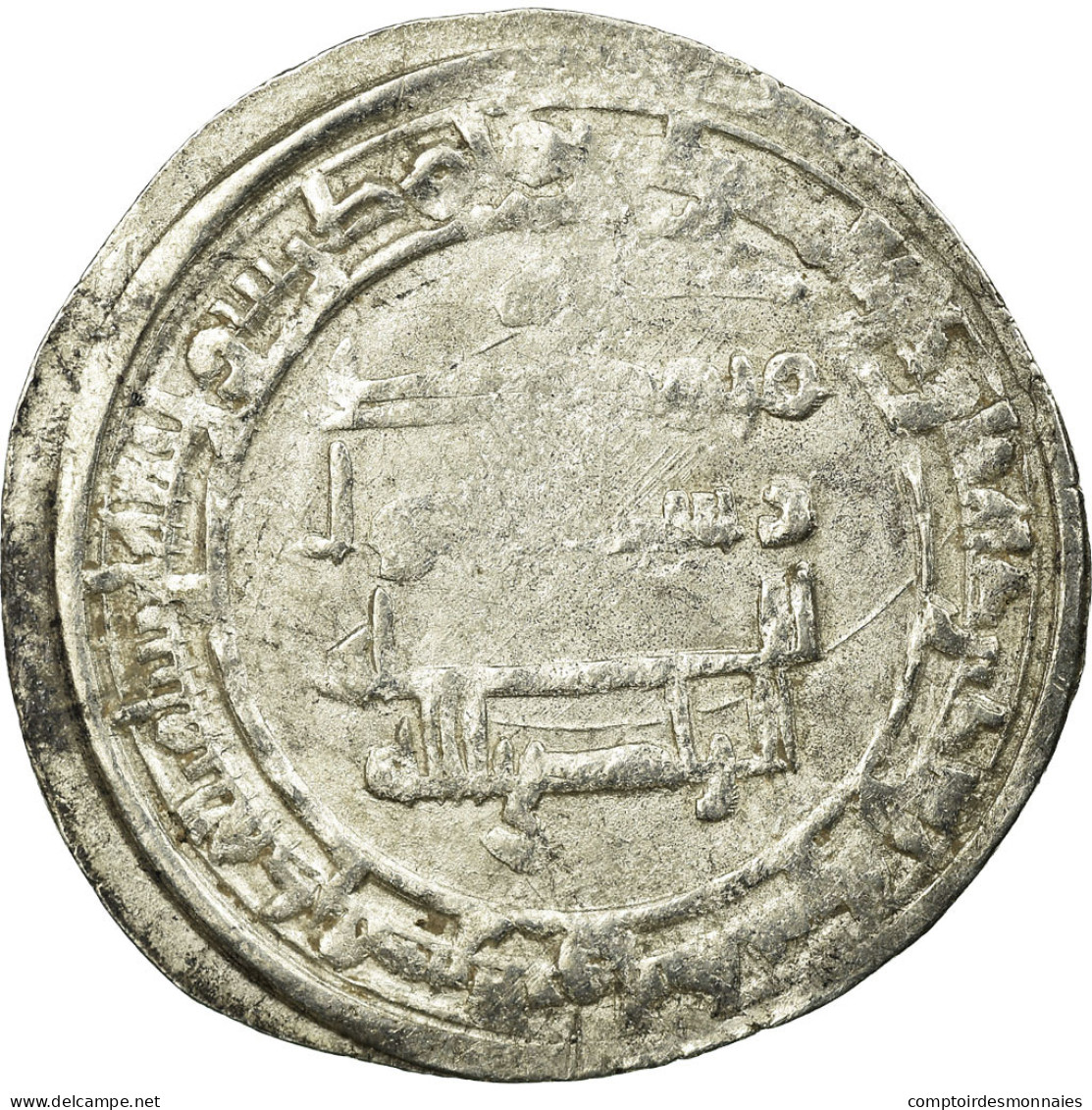 Monnaie, Abbasid Caliphate, Al-Radi, Dirham, AH 323 (934/935), TB+, Argent - Islamiques