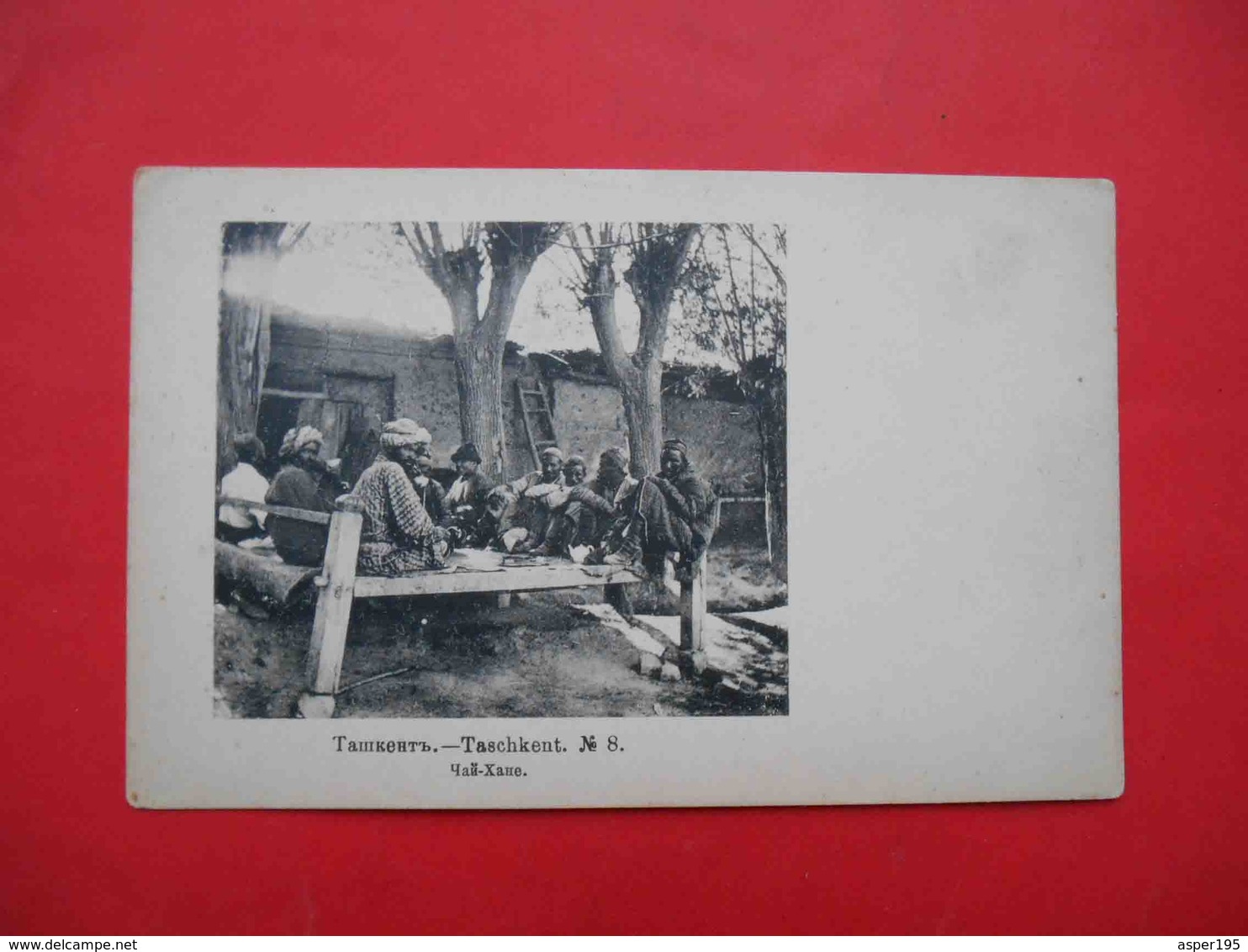 TASHKENT 1910th Chai Khan. Tea, Tea Party. Russian Postcard - Russie