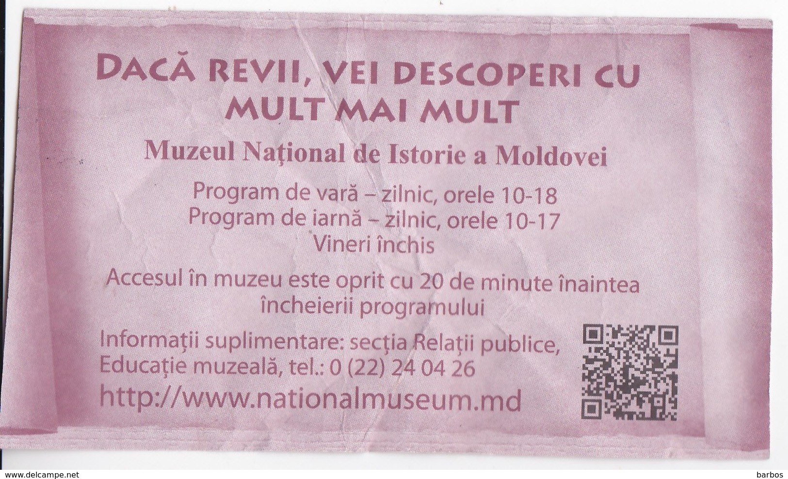 Moldova , Moldavie ,  National Museum Of History , Museum Ticket , 2018 , Used - Toegangskaarten