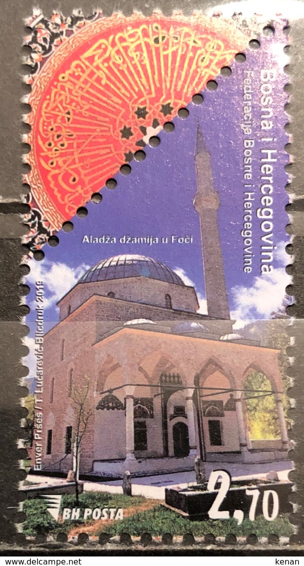 Bosnia And Herzegovina, 2019, Mosque Aladza In Foca (MNH) - Bosnia And Herzegovina