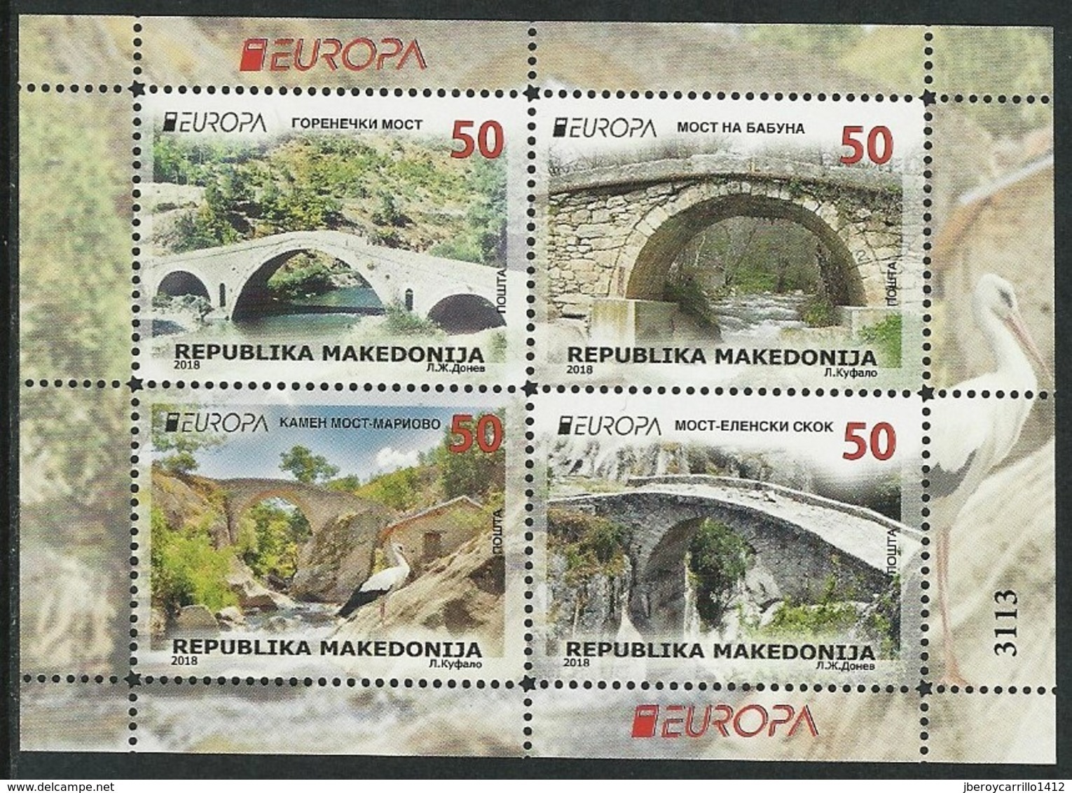 MACEDONIA/ MAKEDONIA/ MAKEDONIEN -EUROPA 2018 - "PUENTES.- BRIDGES - BRÜCKEN - PONTS".- HOJITA BLOQUE Del CARNET - 2018