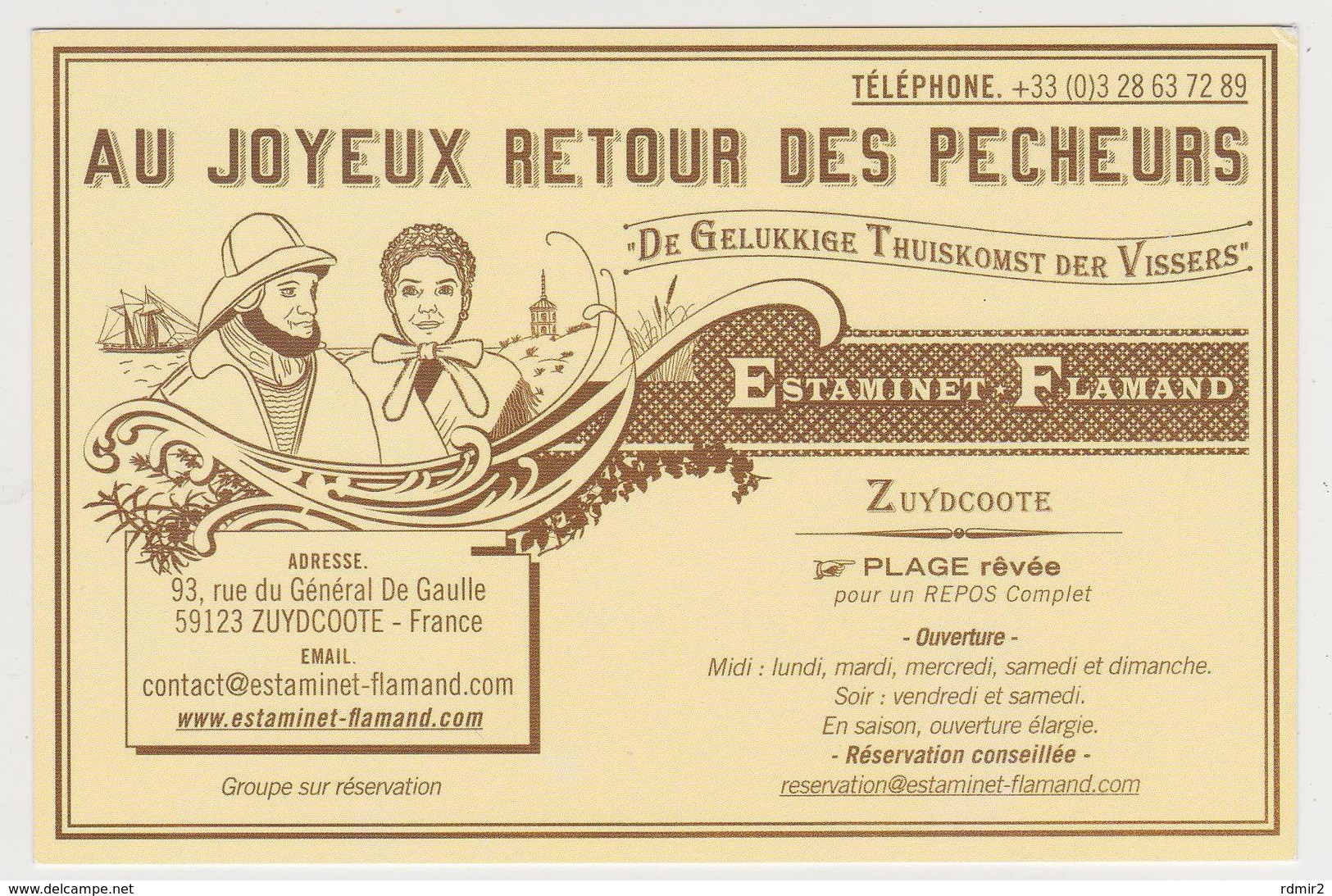 1680/ Estaminet Flamand "Au Joyeux Retour Des Pêcheurs", Zuydcoote. Vlaanderen. Carton Publicitaire. / Advertising Card. - Otros & Sin Clasificación