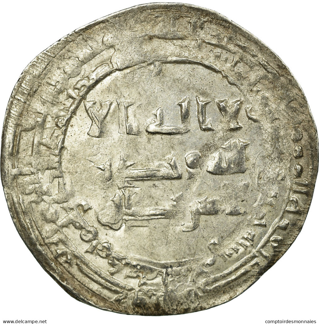 Monnaie, Abbasid Caliphate, Al-Radi, Dirham, AH 325 (936/937 AD), Madinat - Islamiques