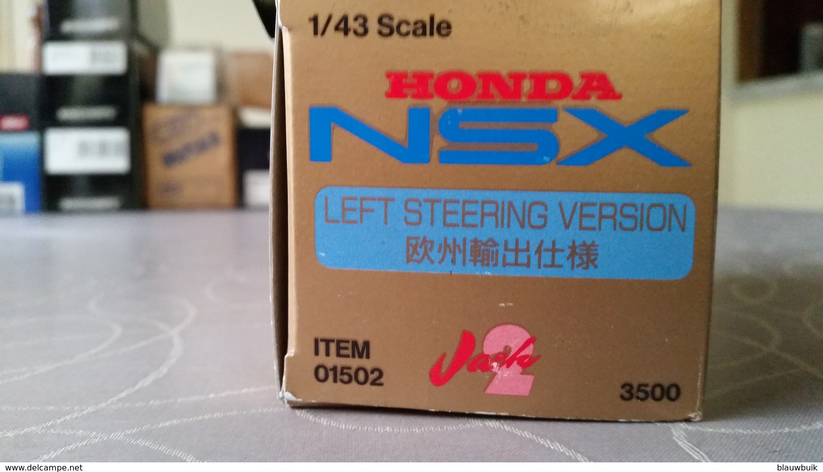 ROSSO HONDA NSX Jack 2 left steering made in Japan