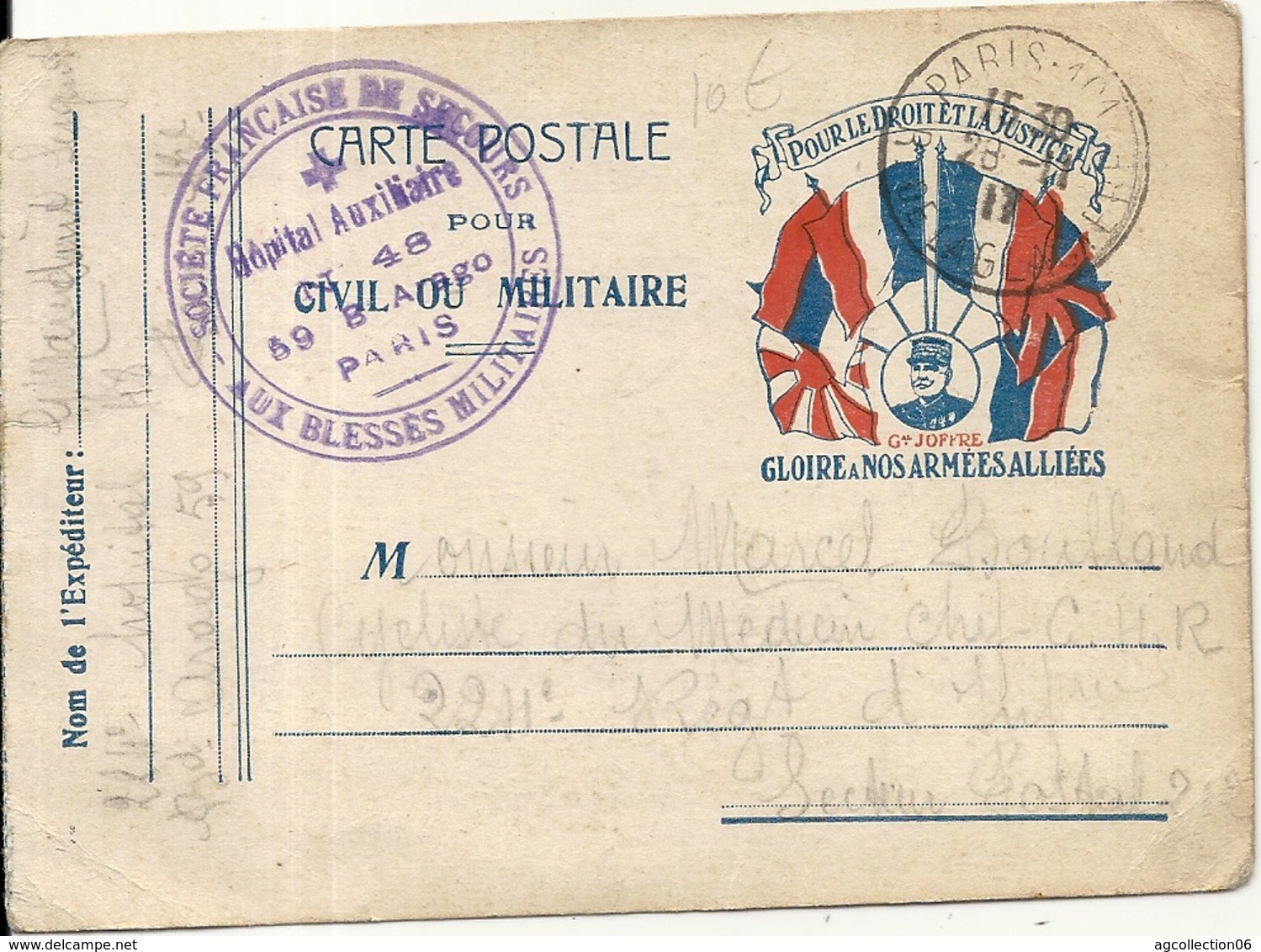 * POUR LE DROIT A LA JUSTIC. GLOIRE A NOS ARMEES ALLIEES - 1. Weltkrieg 1914-1918