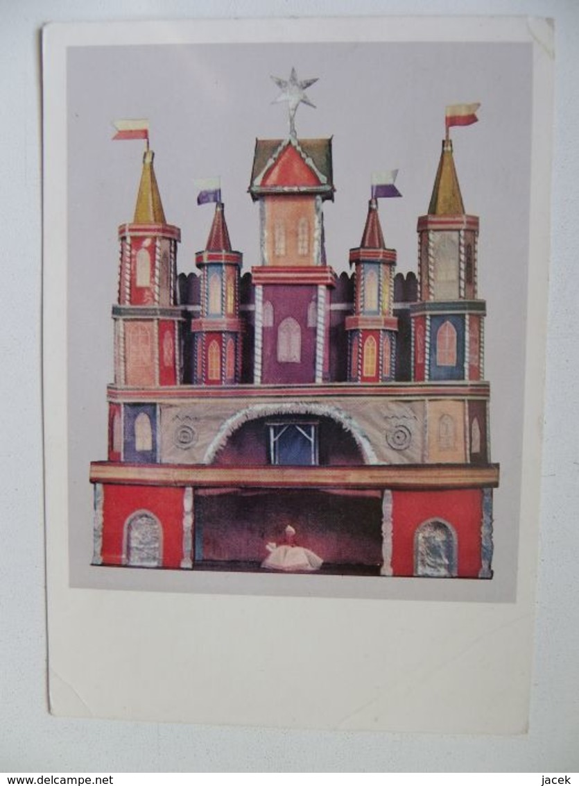 Christmas Postcard (Christmas Crib) Krippe  Poland The Beginning Of The 20th Century - Autres & Non Classés