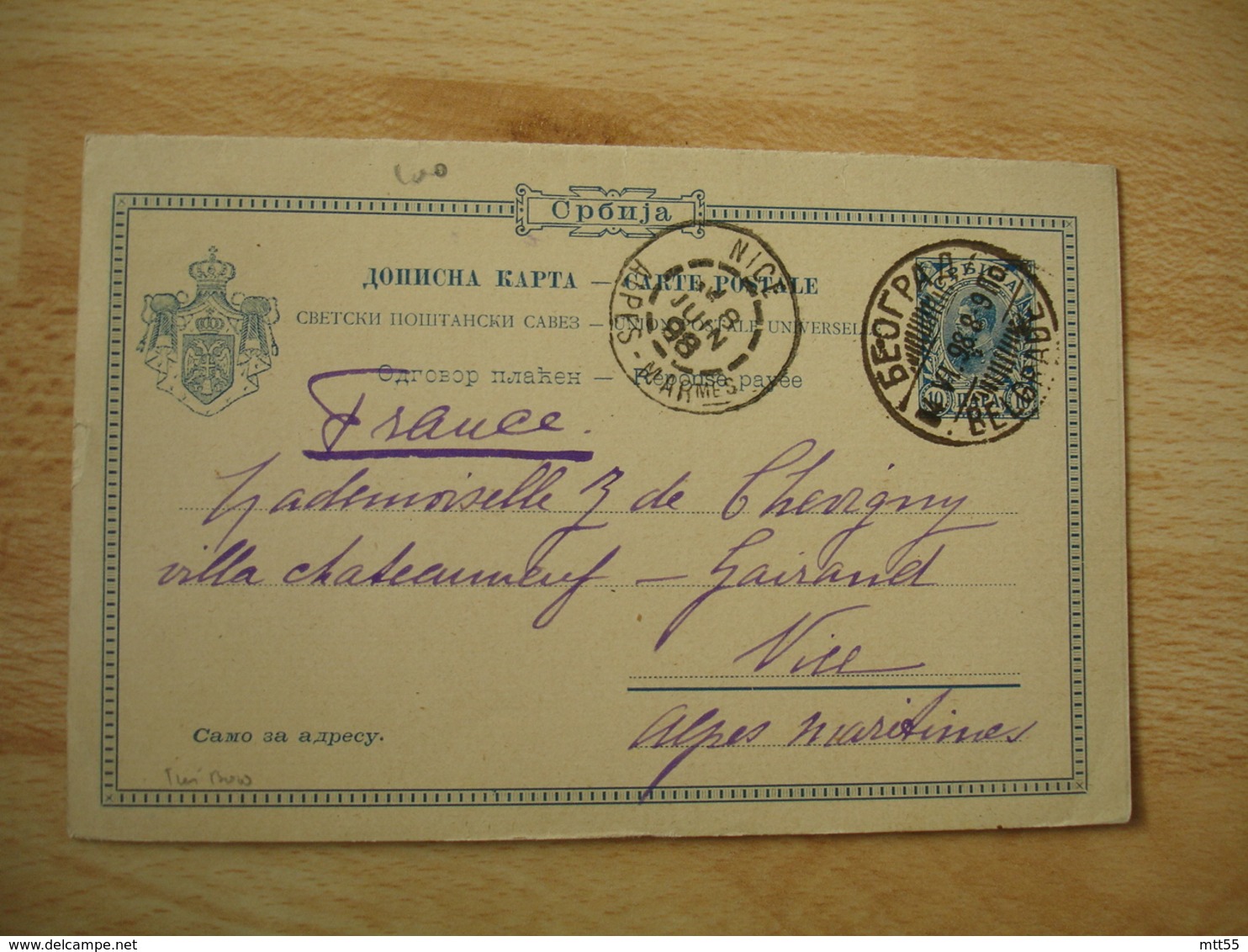 1898 Serbi Blegrade 2 Volet Carte Reponse Pre Payee 10 Bleu  Entier Postal Stationery Cover - Serbia