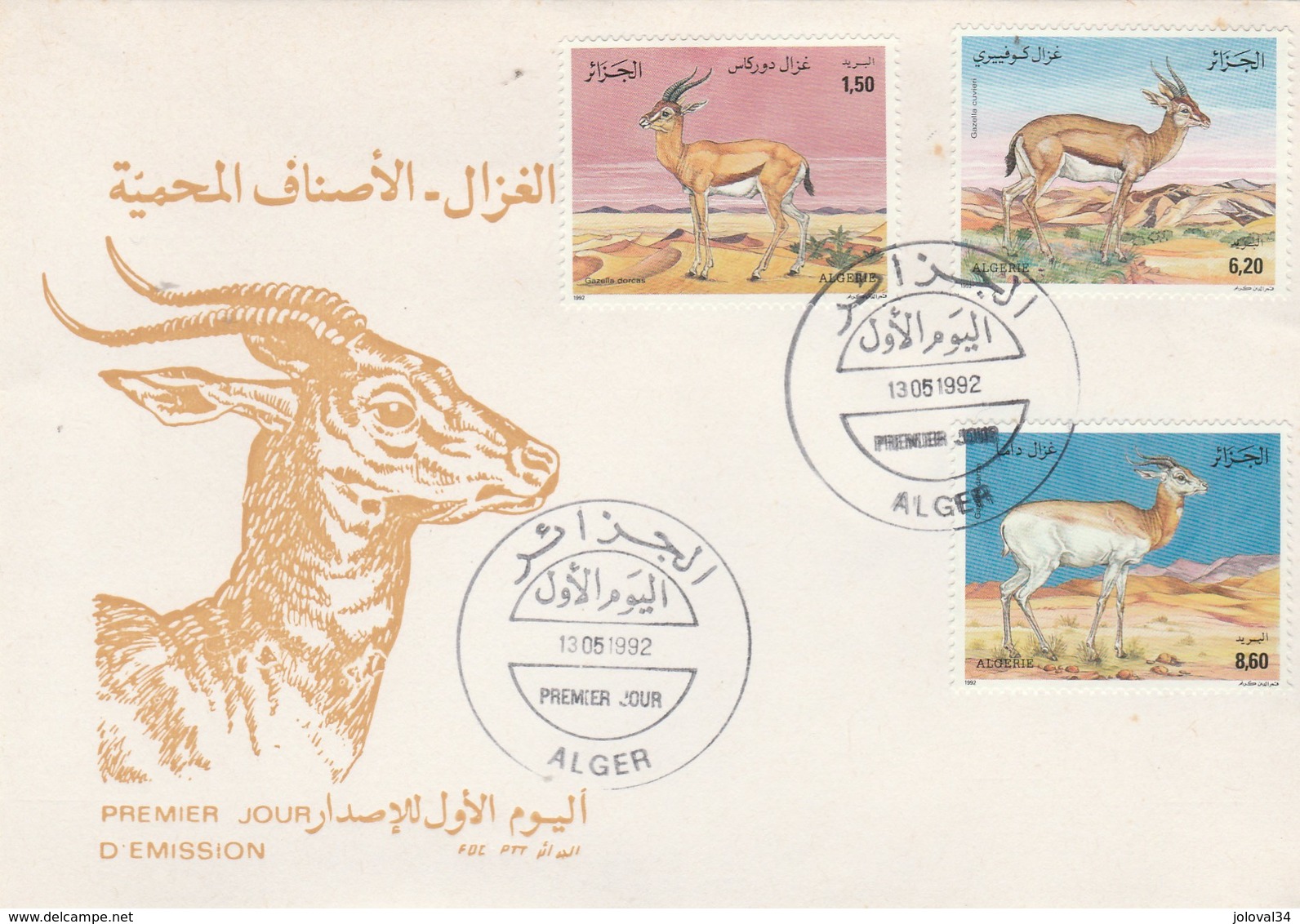 Algérie FDC 1992  Yvert Série 1016 à 1018 Animaux Gazelles - Algeria (1962-...)