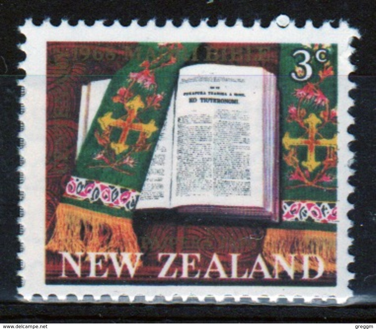 New Zealand 1968 Single Stamp To Celebrate Centenary Of Maori Bible. - Unused Stamps