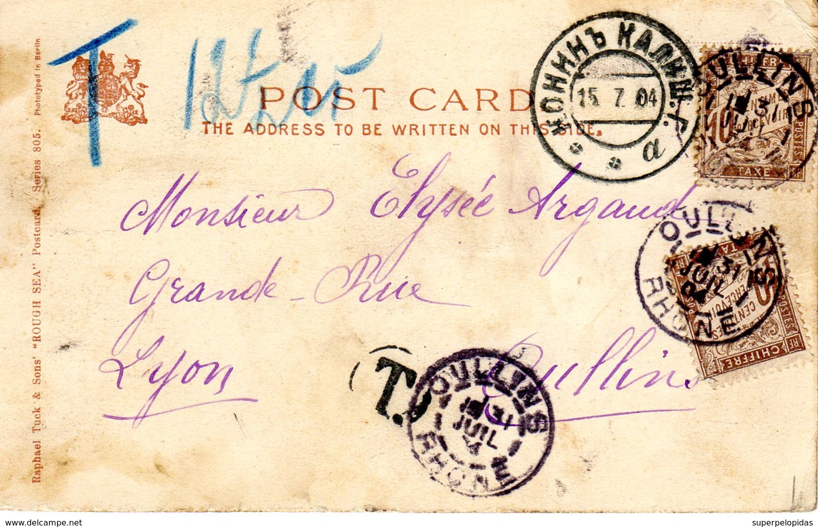 Taxe Carte Postale De Russie Du 15/07/04 Taxée à 20 C à L'arrivée - 1859-1959 Lettres & Documents