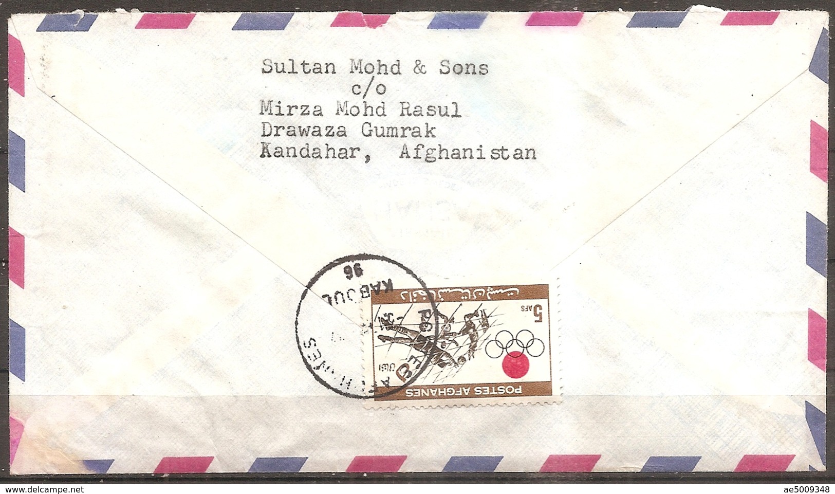 Enveloppe Afghanistan - Timbres N° 1023x5 Et 763 (bon Etat) - Afghanistan