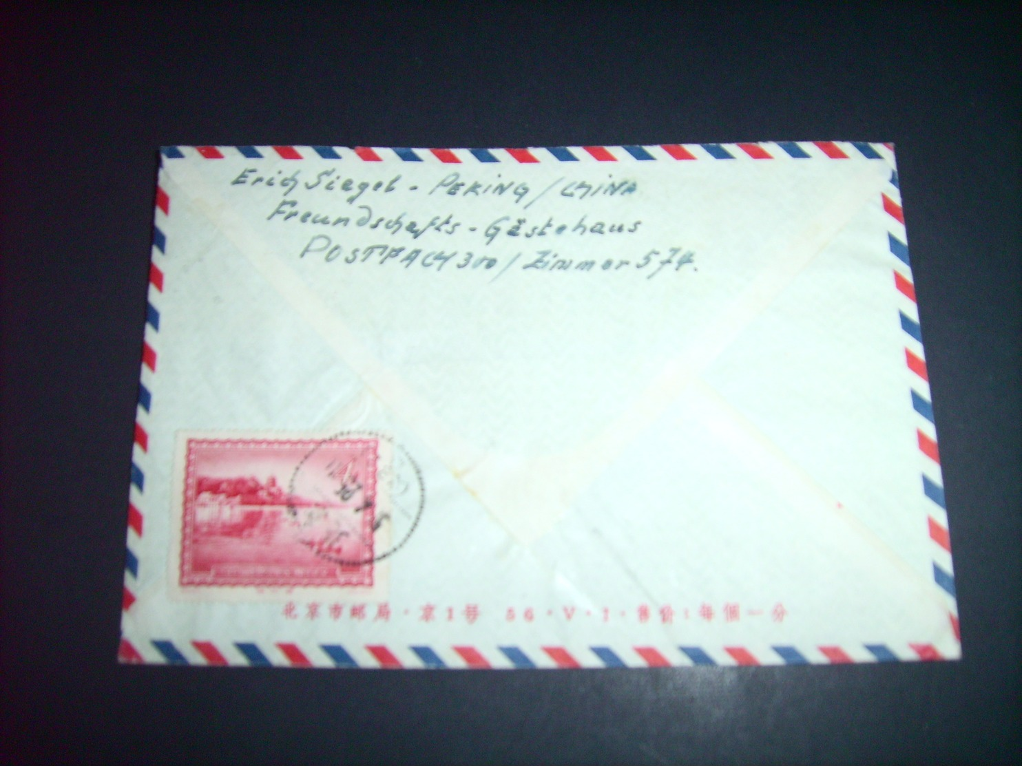 China - Luft - Brief  25.04.1957 / Peking Nach Döbeln ( Deutschland ) / Siehe Fotos - Storia Postale