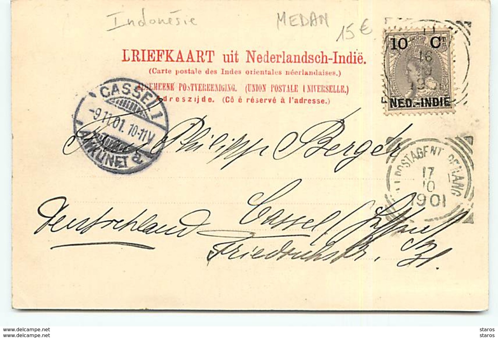 Indonésie - MEDAN - Multi-vues -1901 - Indonesia