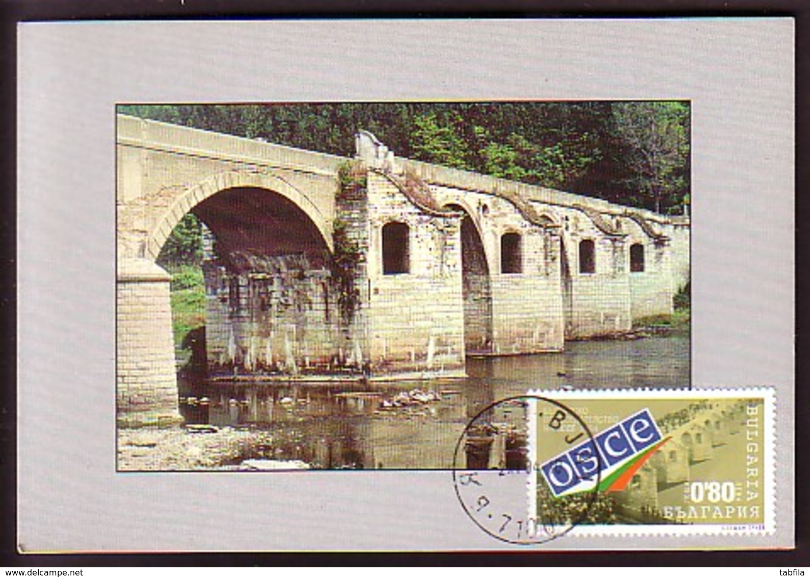 BULGARIA \ BULGARIE - 2004 - Biala Bridge 1865/67- MC - Puentes