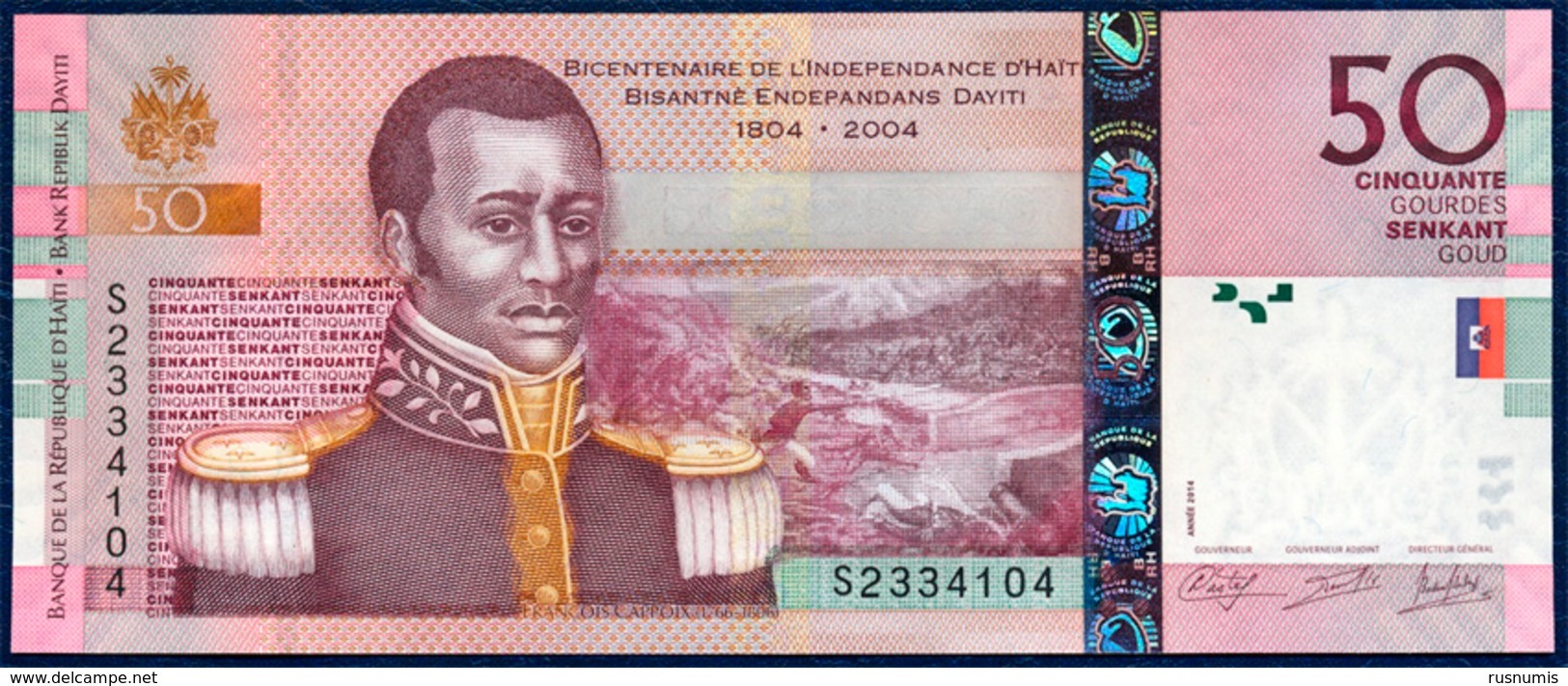 HAITI 50 GOURDES P-274e François Cappiox Fort Jalousière, Marmelade 2014 UNC - Haïti