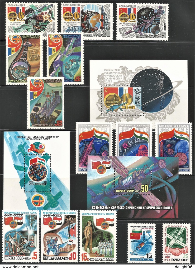 1978-90 USSR Russian Space Program Mini Collection (** / MNH / UMM) - Sammlungen