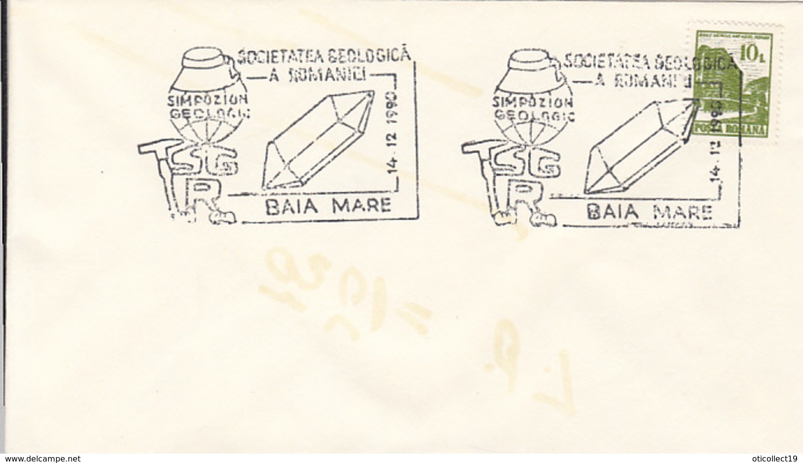 GEOLOGY, BAIA MARE GEOLOGIC SYMPOSIUM, MINERAL, SPECIAL POSTMARKS ON COVER, 1990, ROMANIA - Other & Unclassified