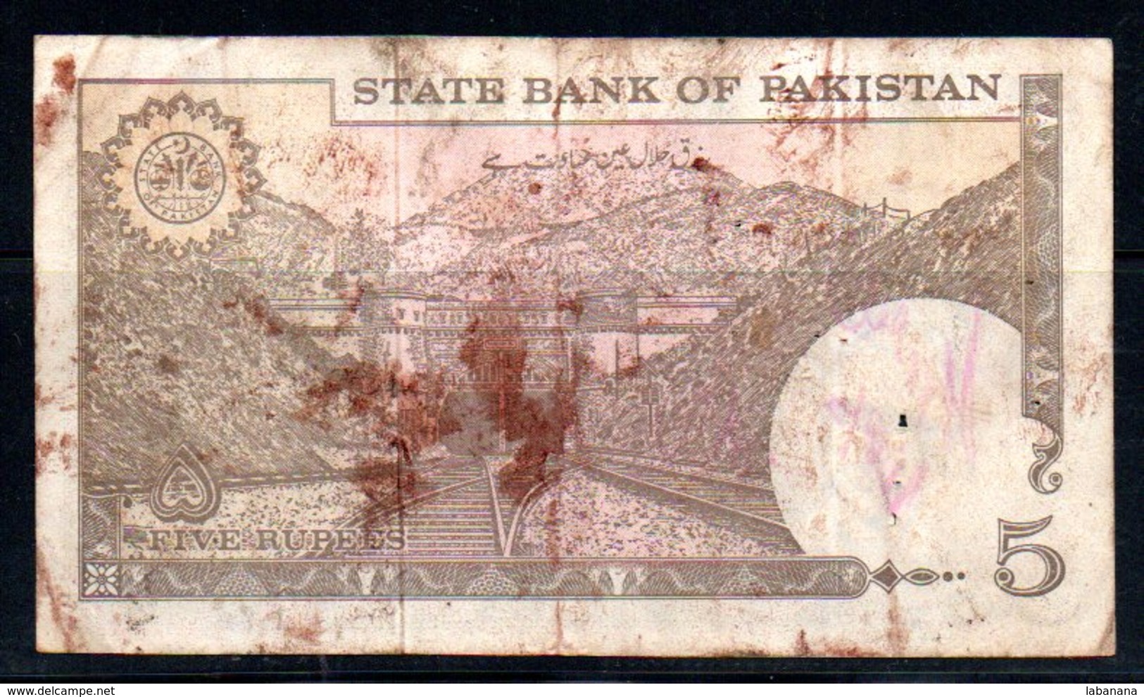 329-Pakistan Billet De 5 Rupees 1983-84 KB1 Contremarque Karachi - Pakistan