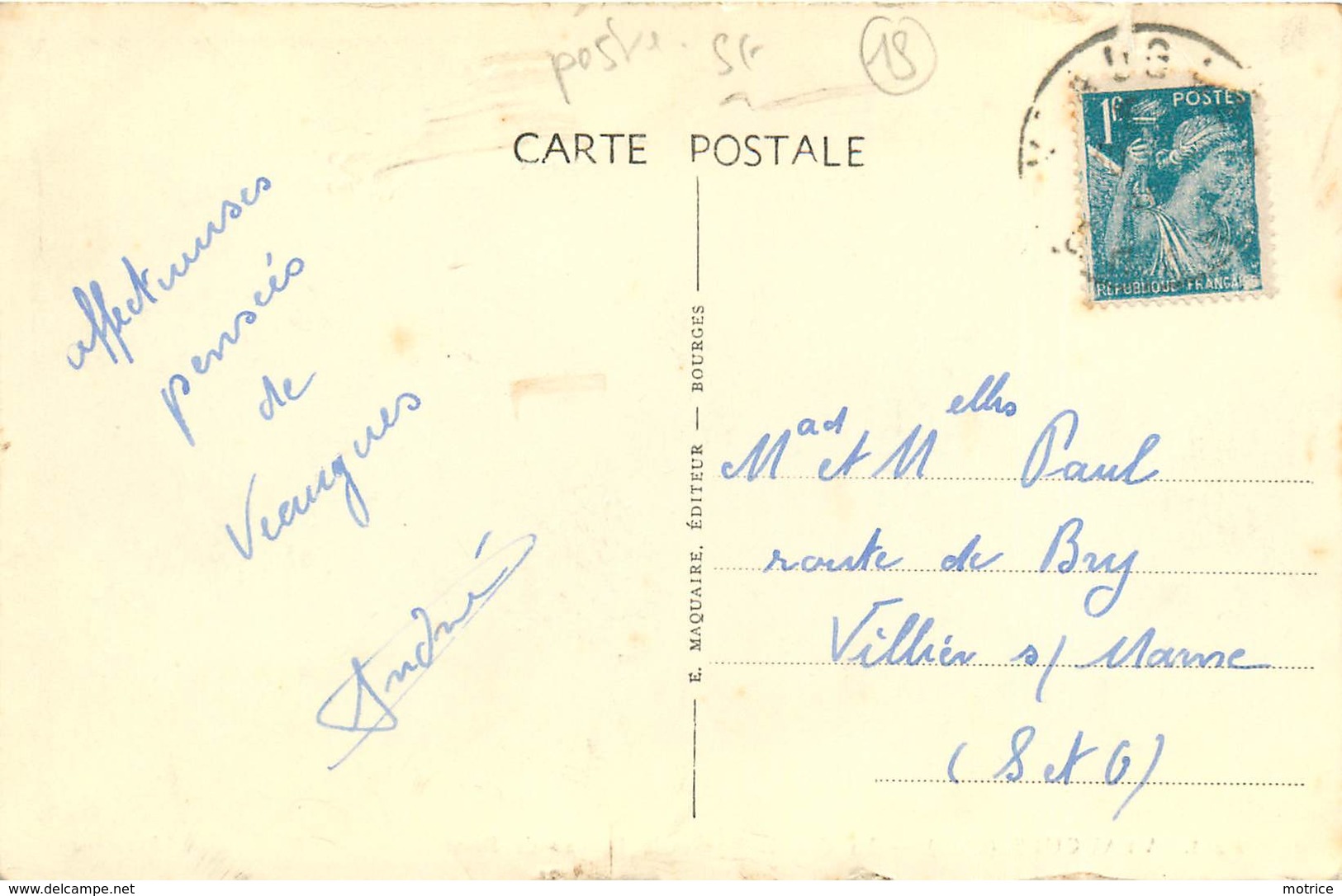 VEAUGUES - La Grande Rue Et Bureau De Poste.(carte Vendue En L'état) - Poste & Facteurs