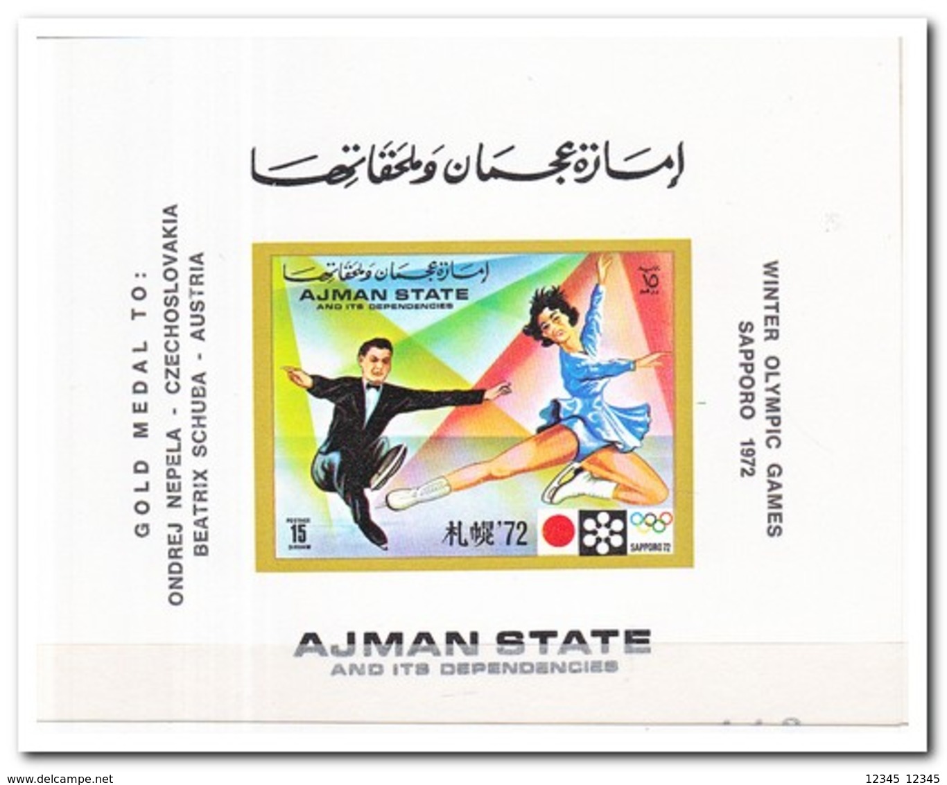 Ajman 1972, Postfris MNH, Olympic Winter Games - Ajman