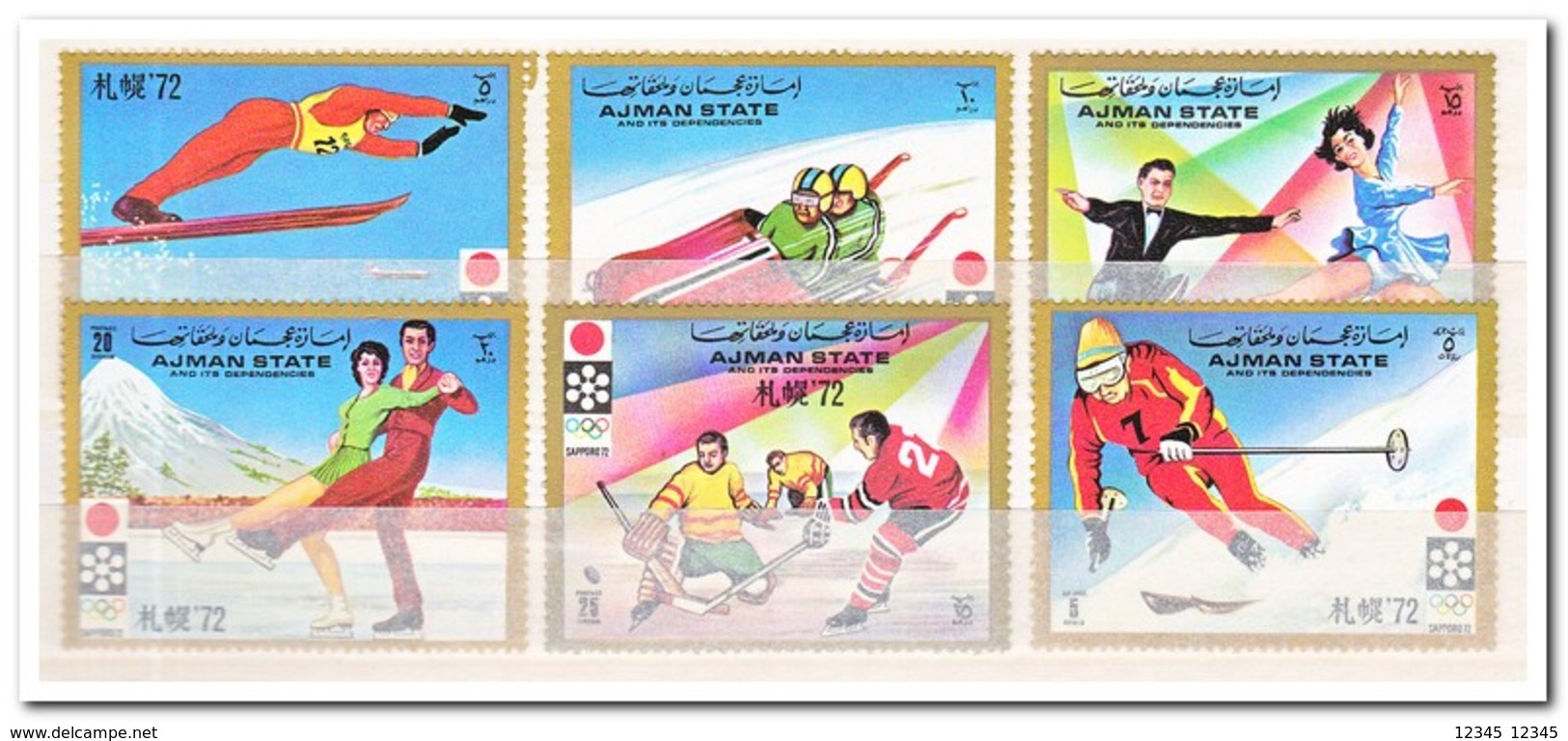 Ajman 1971, Postfris MNH, Olympic Winter Games - Ajman