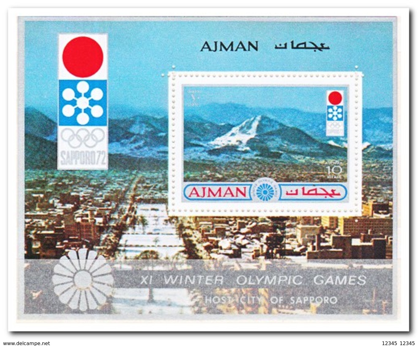 Ajman 1971, Postfris MNH, Olympic Winter Games - Ajman