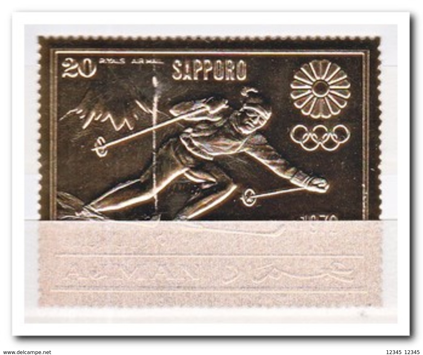 Ajman 1970, Postfris MNH, Olympic Winter Games - Ajman