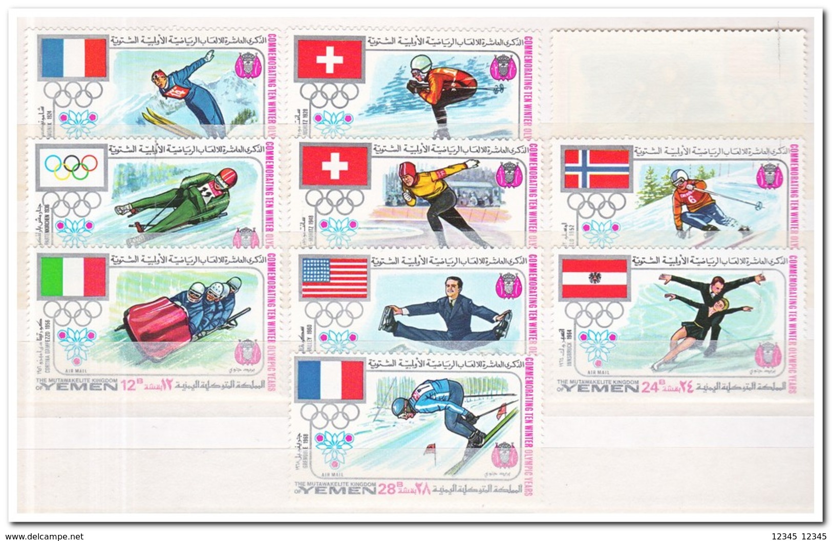 Yemen 1968, Postfris MNH, Olympic Winter Games ( See Scan 3th Stamp ) - Yemen