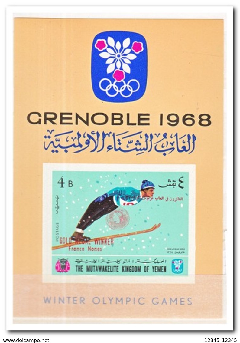 Yemen 1968, Postfris MNH, Olympic Winter Games - Yemen