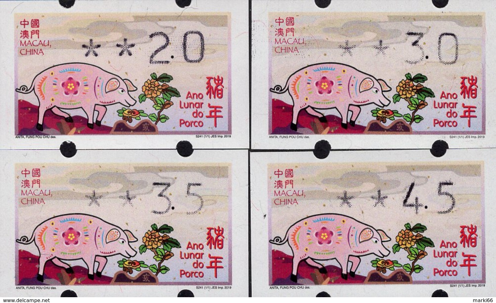 Macao - 2019 - Lunar New Year Of The Pig - Mint ATM Stamp Set - Distributors