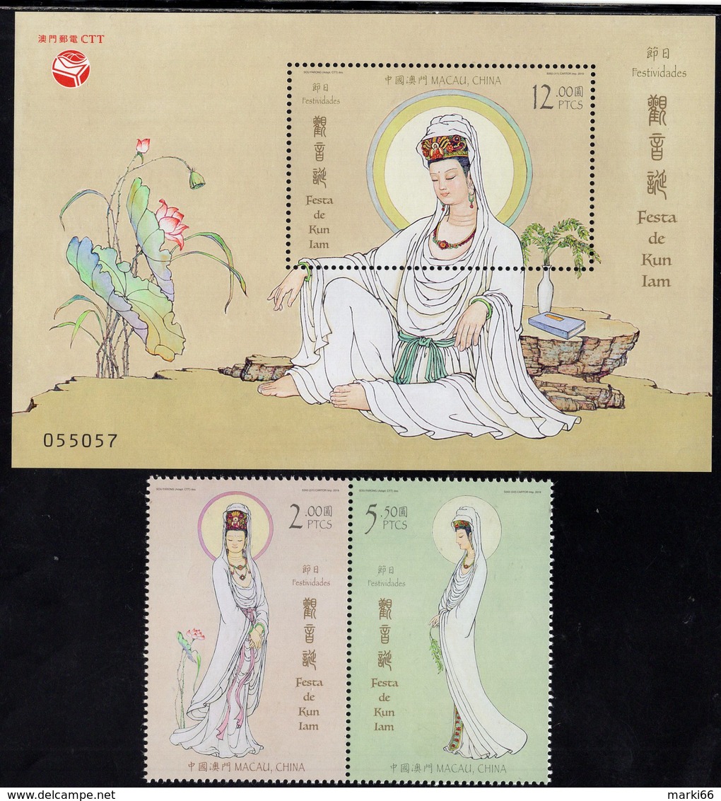 Macao - 2019 - Festivals - Feast Of Kun Iam - Mint Stamp Set + Souvenir Sheet - Unused Stamps