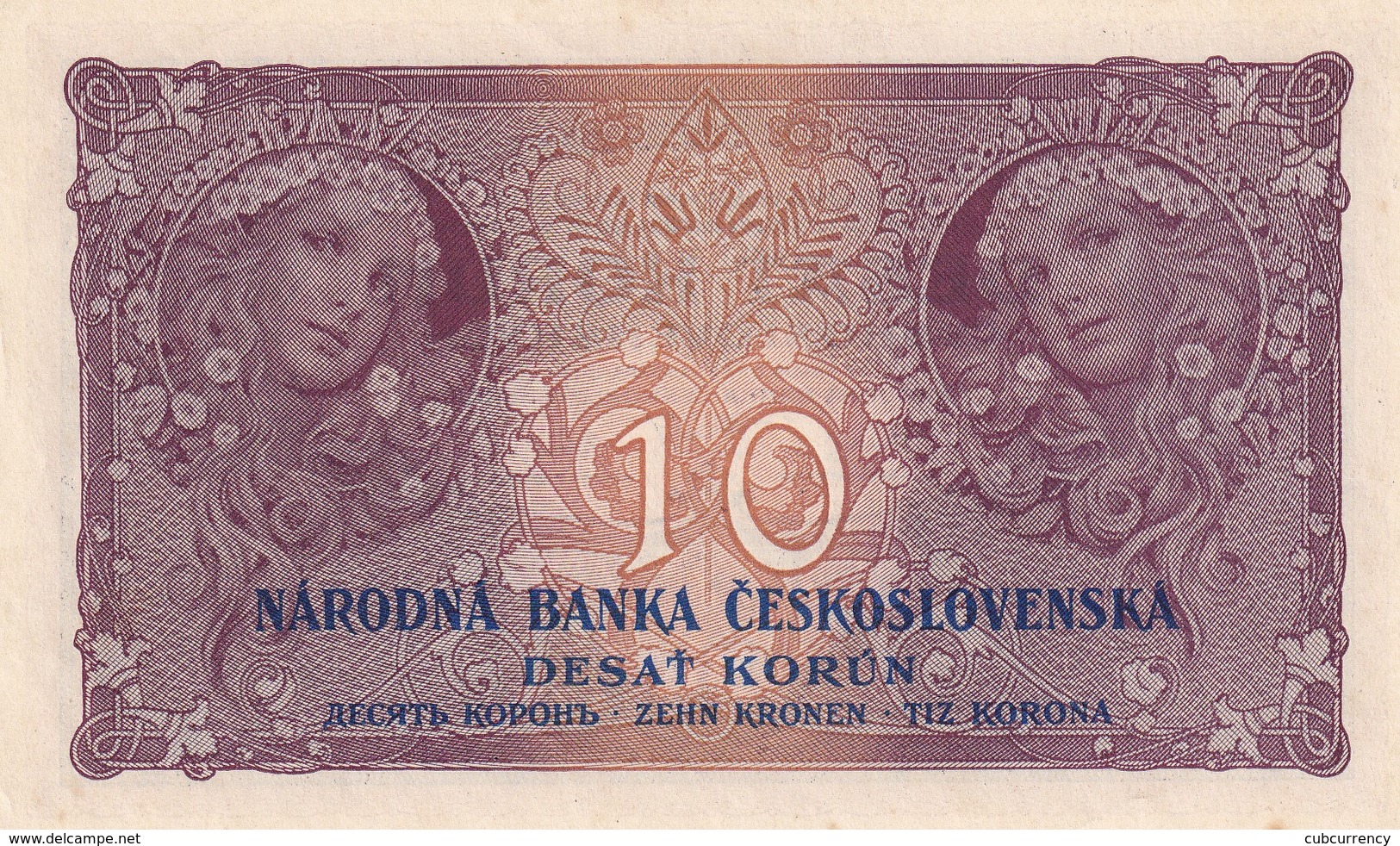 Czechoslovakia 10 Korun 1927 AUNC/UNC UNPERFORATED!!! - Czechoslovakia