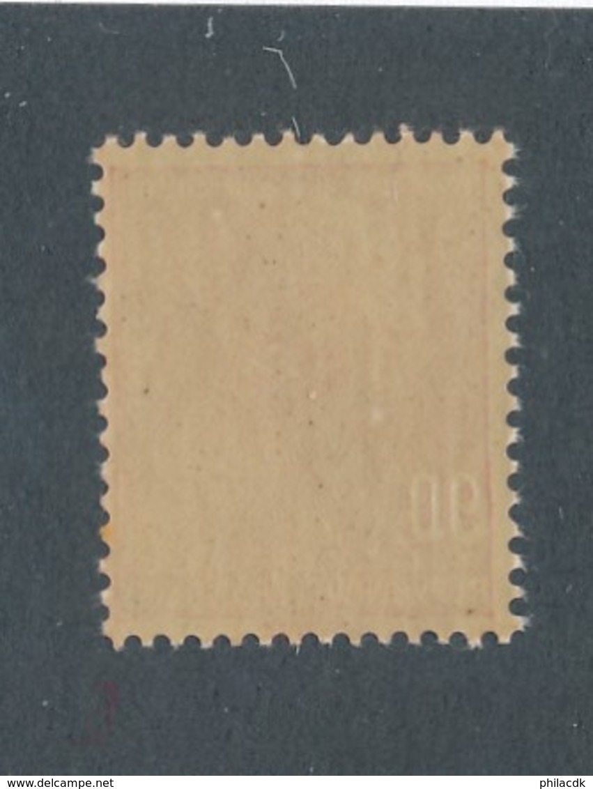 FRANCE - N°YT 243 NEUF** SANS CHARNIERE - COTE YT : 4€ - 1927 - Neufs