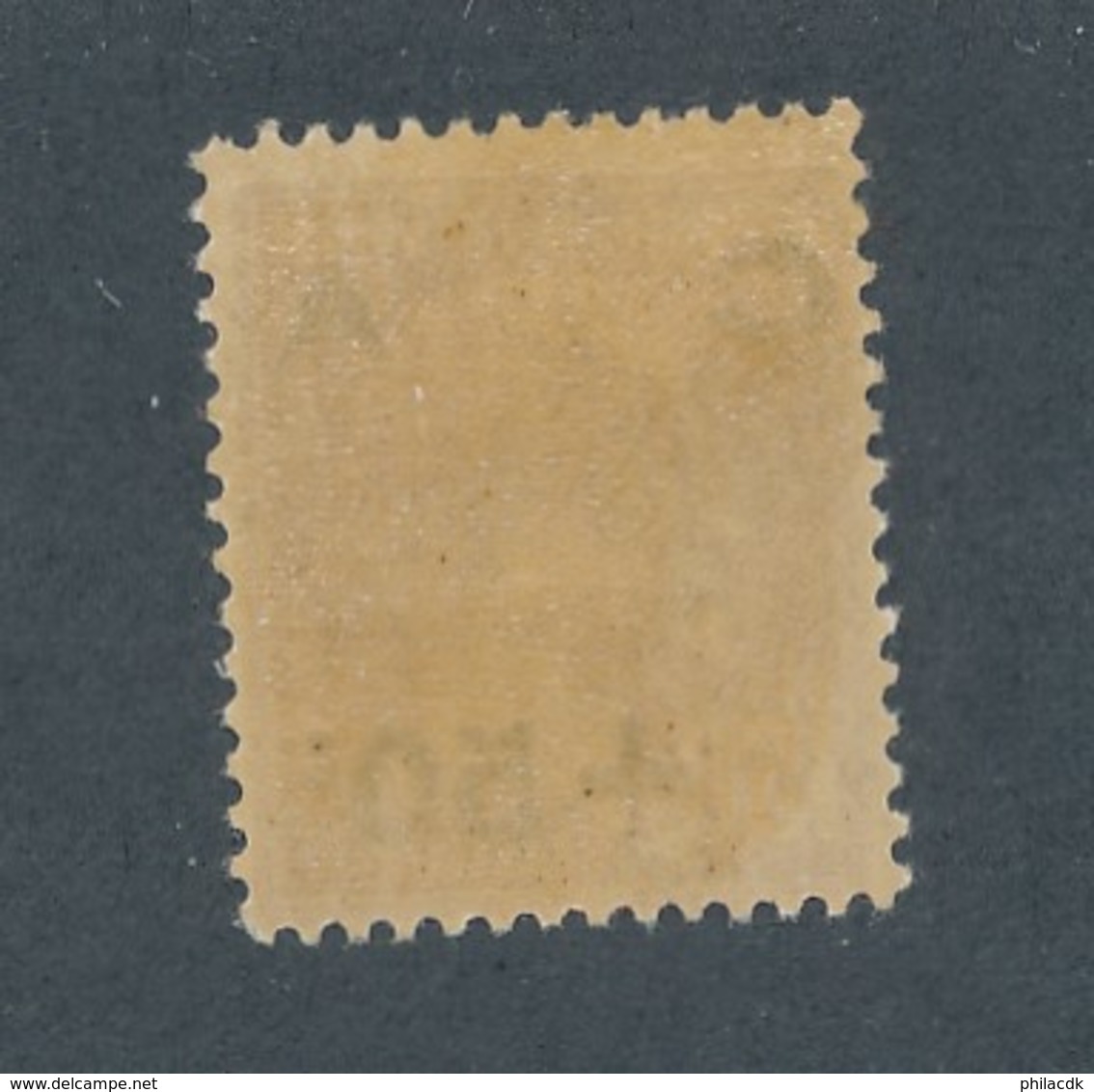 FRANCE - N°YT 251 NEUF** SANS CHARNIERE - COTE YT : 120€ - 1928 - Unused Stamps