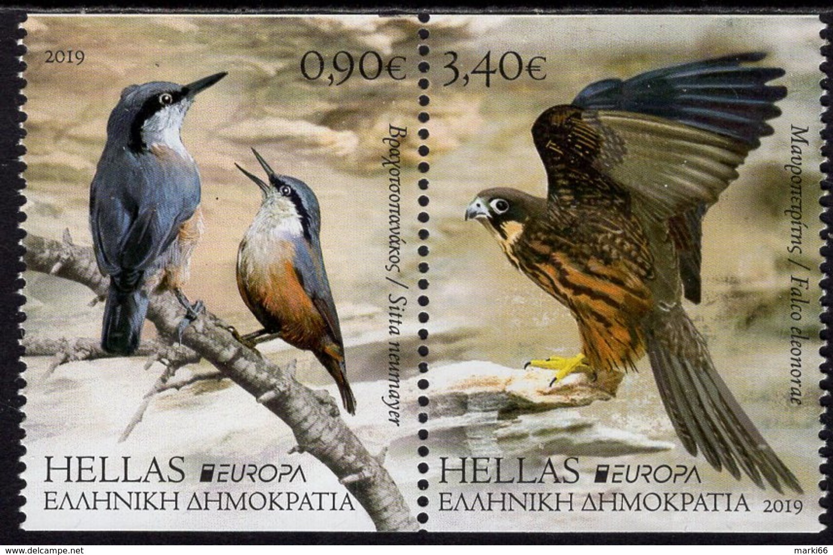 Greece - 2019 - Europa CEPT - National Birds - Mint Booklet Stamp Pair - Nuovi