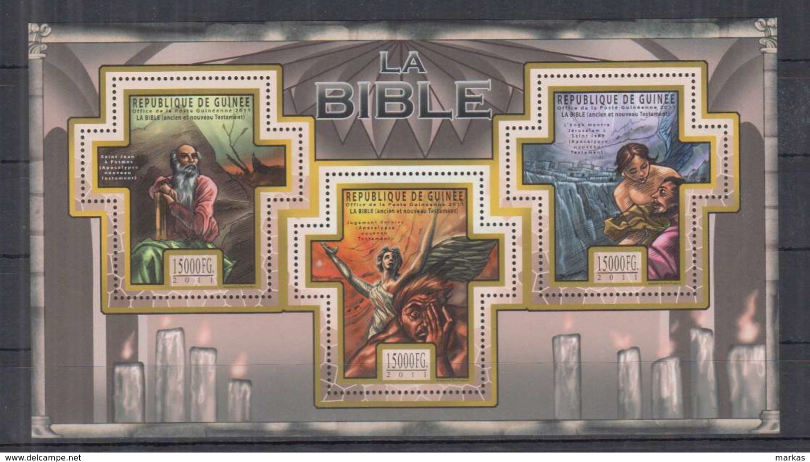 E648. Guinee - MNH - 2011 - Bible - Religion - Abraham - Other & Unclassified