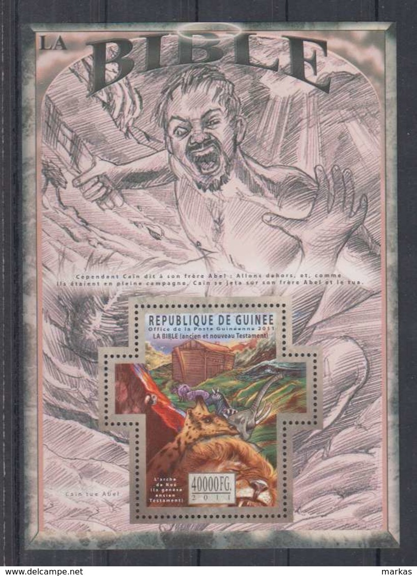 E648. Guinee - MNH - 2011 - Bible - Religion - Noe - Bl - Other & Unclassified