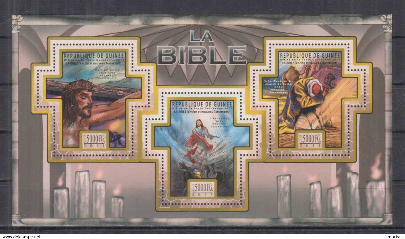 E648. Guinee - MNH - 2011 - Bible - Religion - Samson - Otros & Sin Clasificación