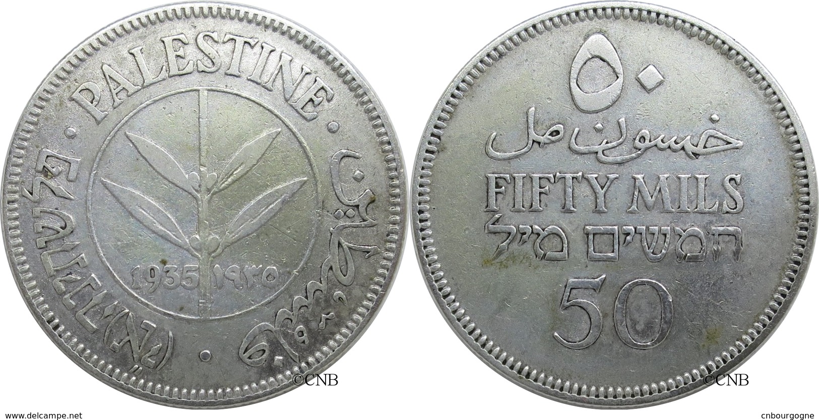 Palestine - 50 Mils 1935 - TTB - Mon3211 - Autres – Asie