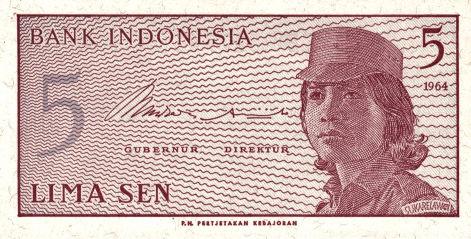 7153-2019    BILLET ETRANGER    INDONESIE - Indonesien