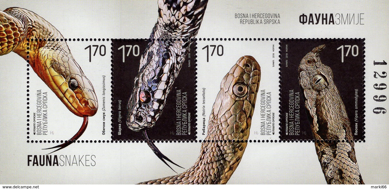 Bosnia & Herzegovina - Republika Srpska - 2018 - Fauna - Snakes - Mint Souvenir Sheet - Bosnia And Herzegovina
