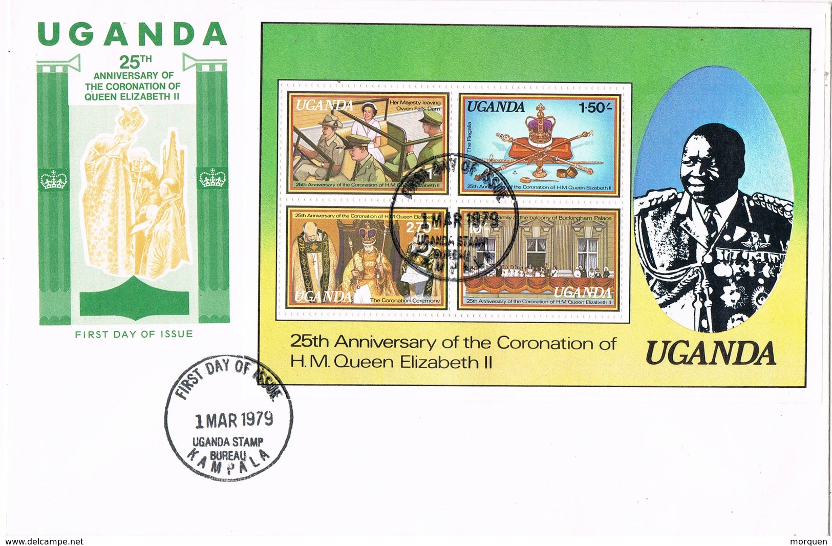 32905. Carta F.D.C. KAMPALA (Uganda) 1979. 25 Ann. Coronation Elisabeth II. IDI AMIN - Uganda (1962-...)