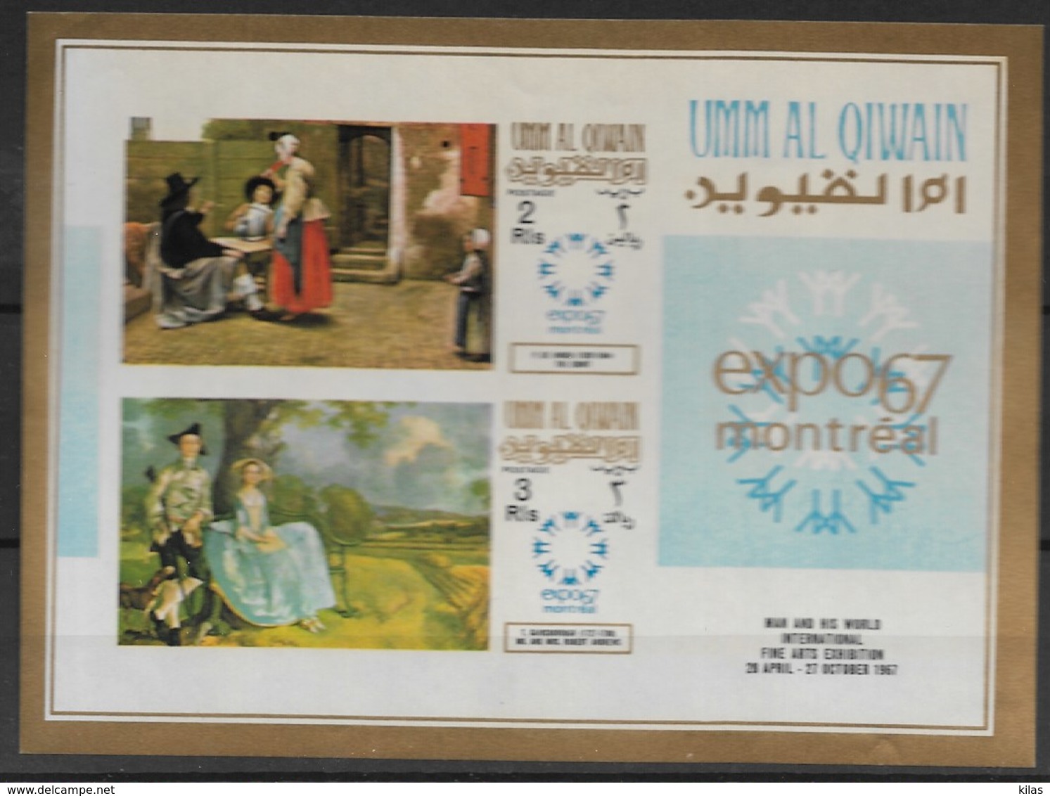 UMM AL QIWAIN  1967 Expo 67 Montreal  Imperforated - 1967 – Montreal (Canada)